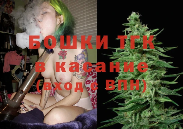 бошки Алексин