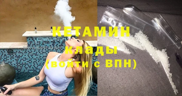 меф VHQ Алзамай
