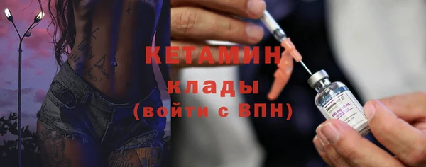 бошки Алексин