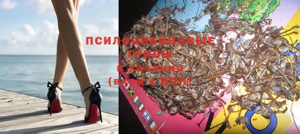 меф VHQ Алзамай