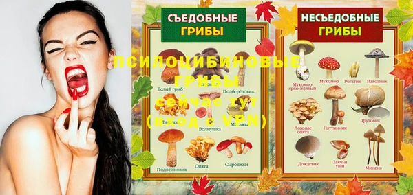 меф VHQ Алзамай