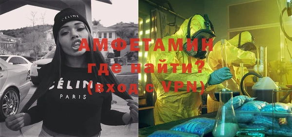 меф VHQ Алзамай