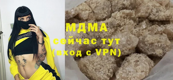 меф VHQ Алзамай
