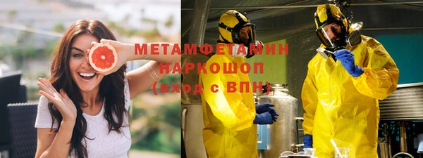меф VHQ Алзамай