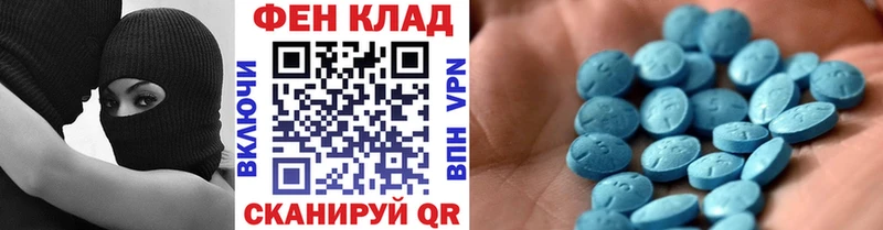 Первитин Декстрометамфетамин 99.9%  закладки  даркнет какой сайт  Калтан 