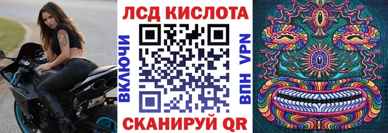 Марки N-bome 1,8мг  Калтан 