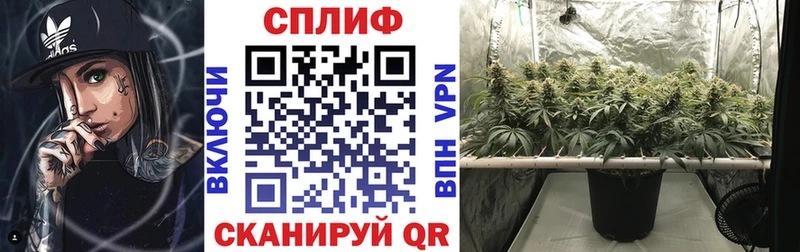 Шишки марихуана Bruce Banner  Калтан 